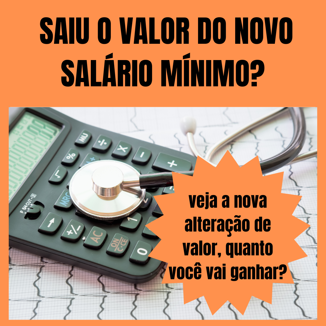 Reajuste de salário foi confirmado? Veja o novo valor.